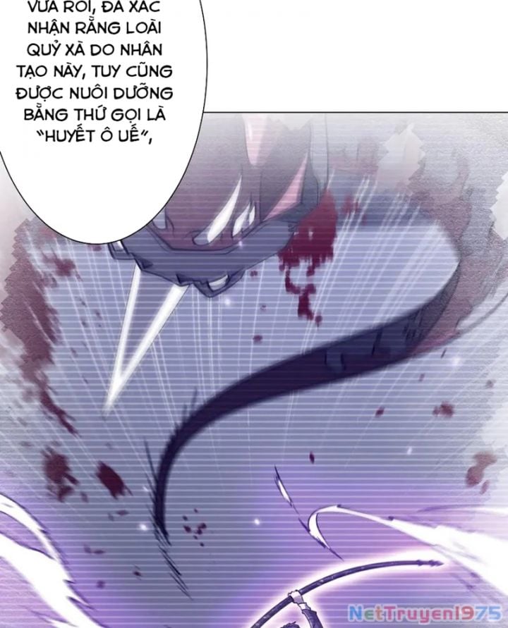 Chapter 231
