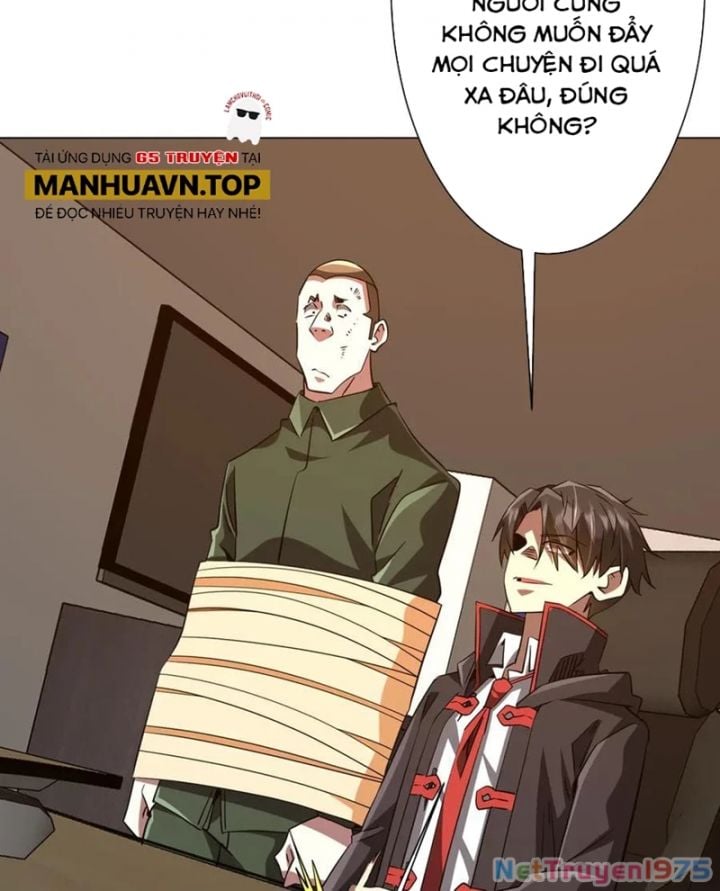Chapter 231