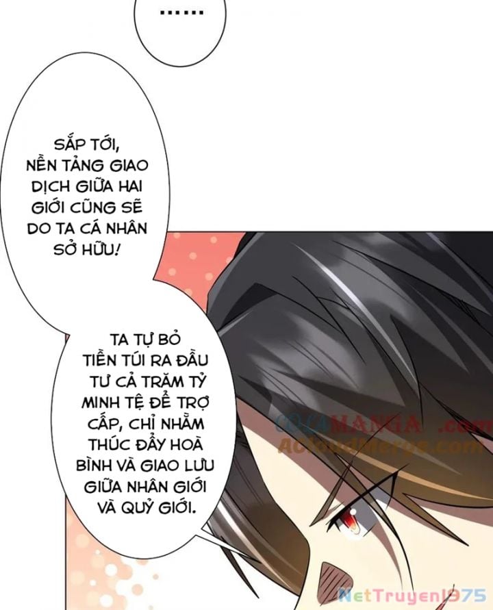 Chapter 231