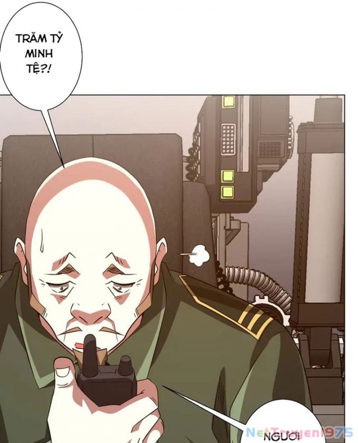 Chapter 231