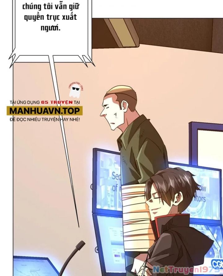 Chapter 231