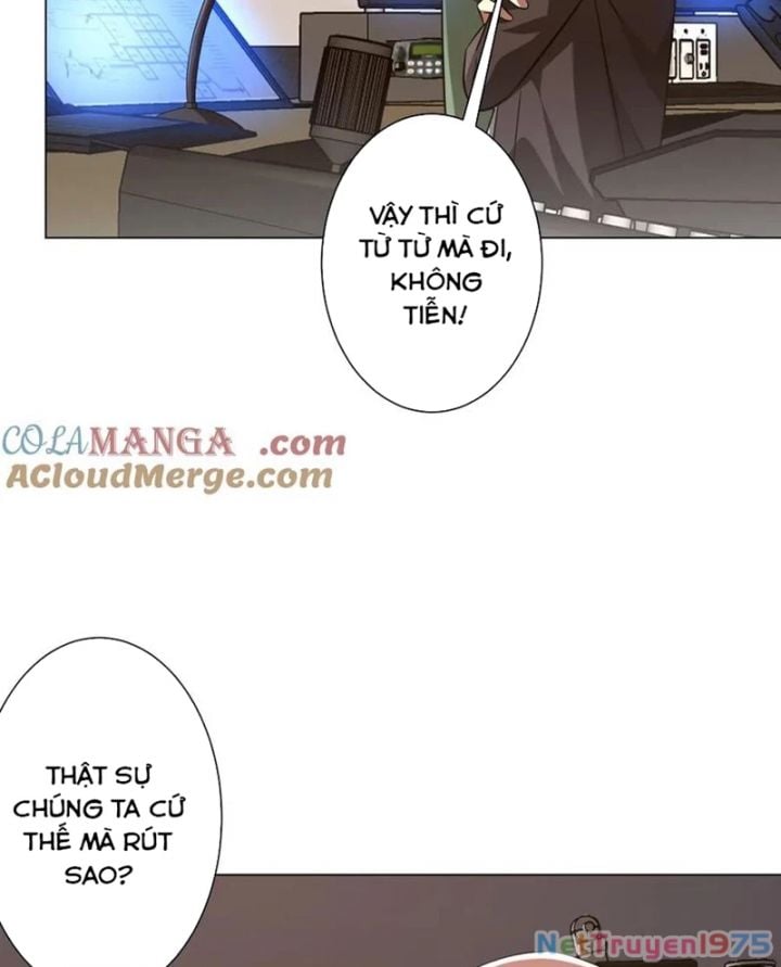 Chapter 231