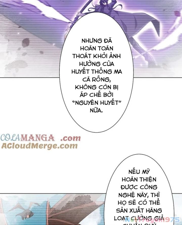 Chapter 231