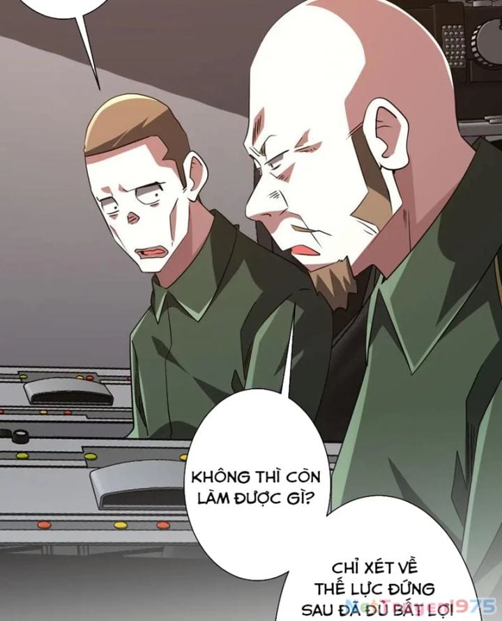 Chapter 231