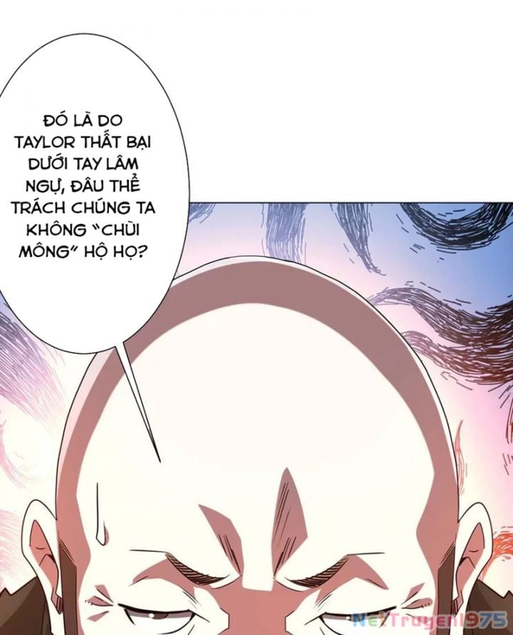 Chapter 231