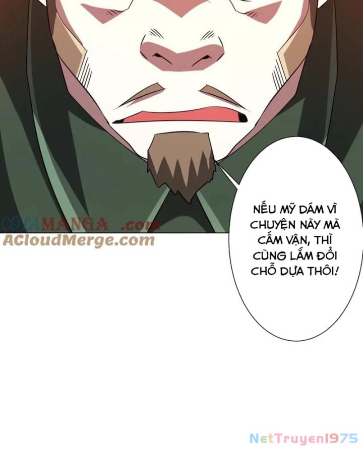 Chapter 231