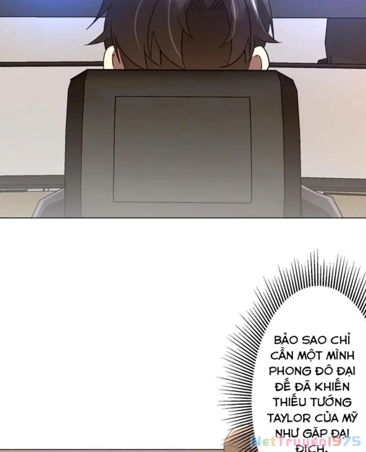 Chapter 231