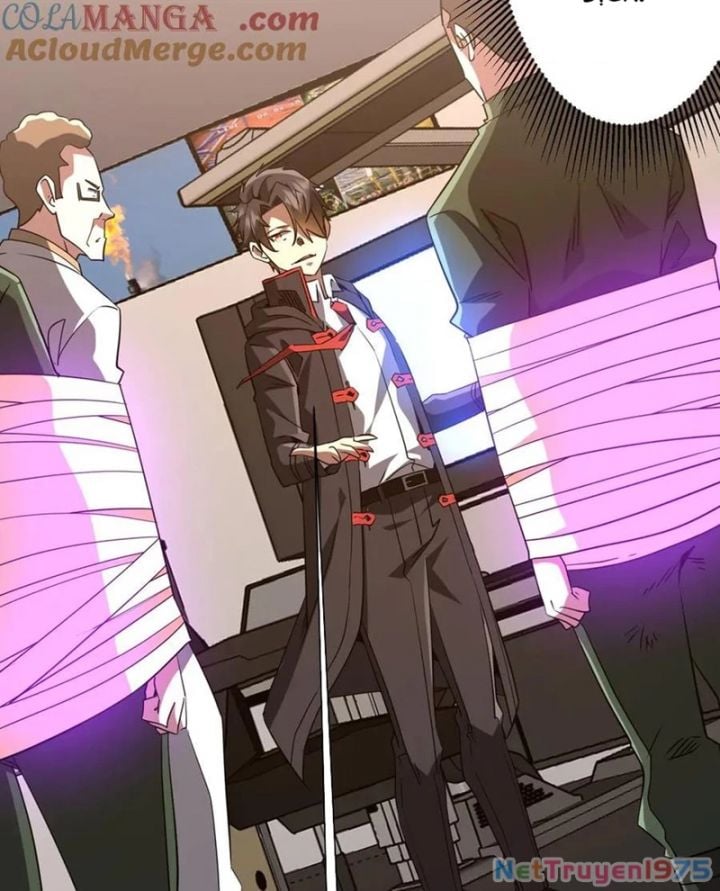 Chapter 231