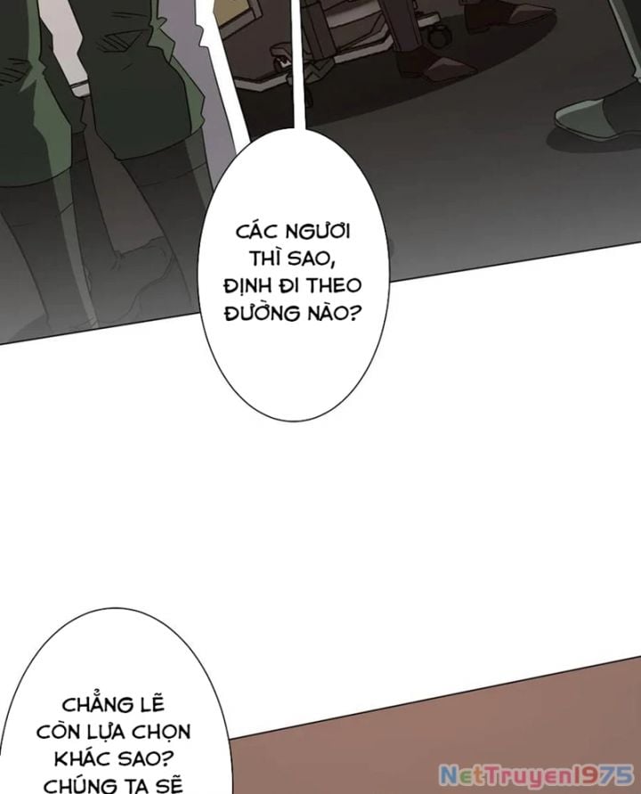 Chapter 231