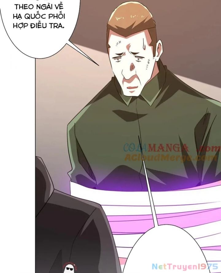 Chapter 231