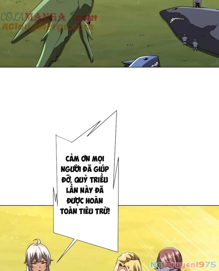 Chapter 231