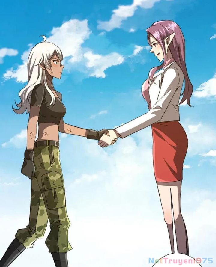 Chapter 231