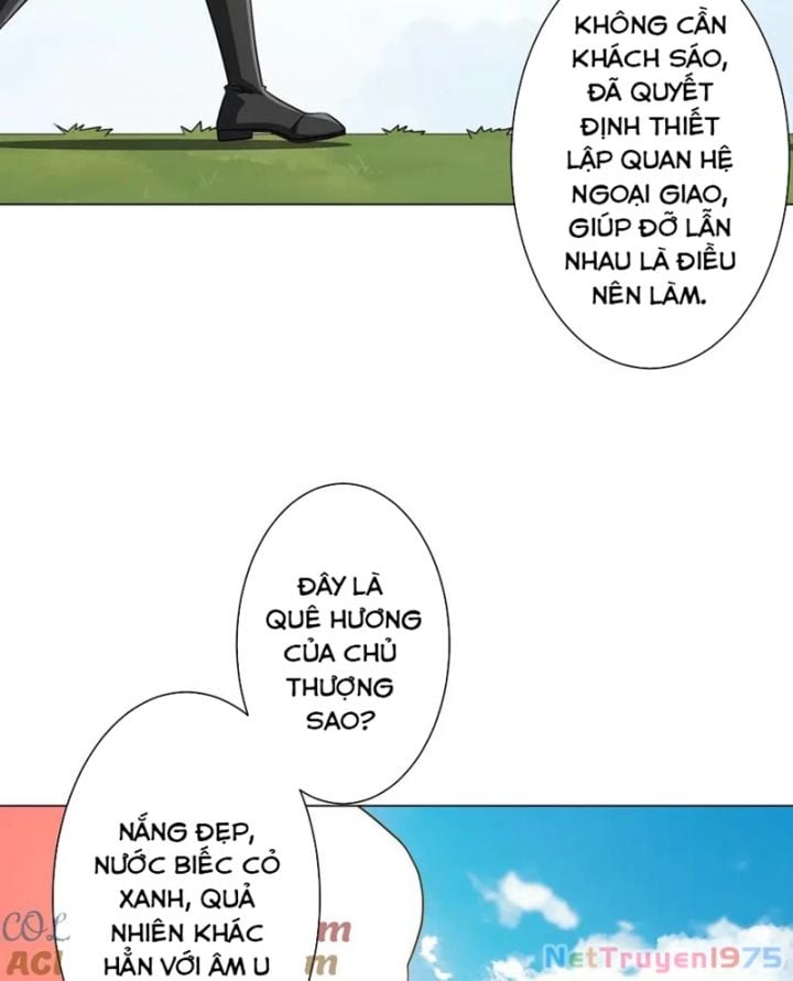 Chapter 231
