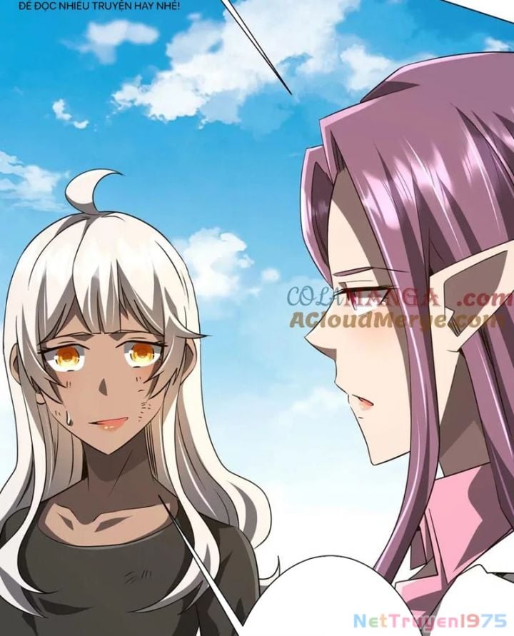 Chapter 231