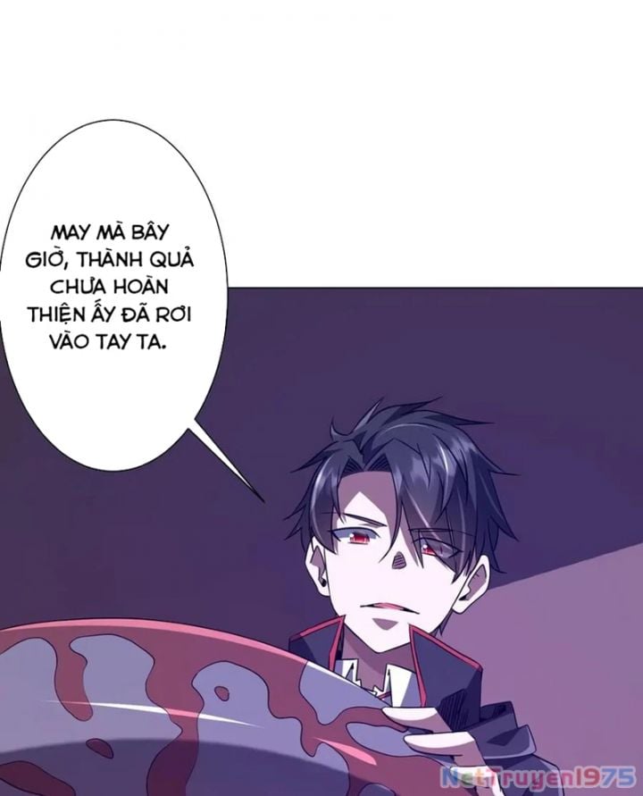 Chapter 231