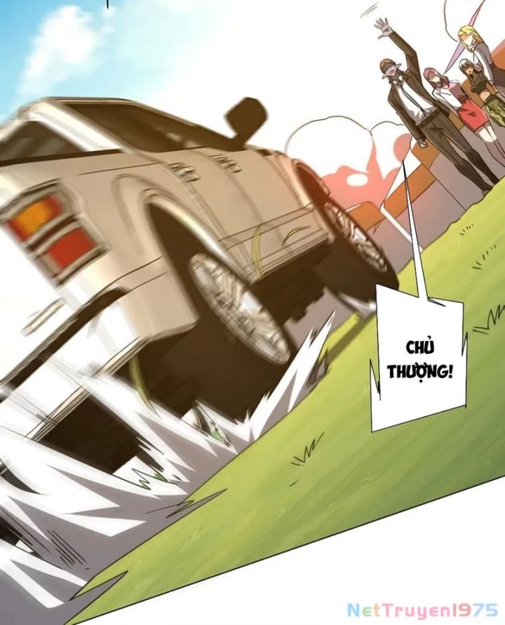 Chapter 231