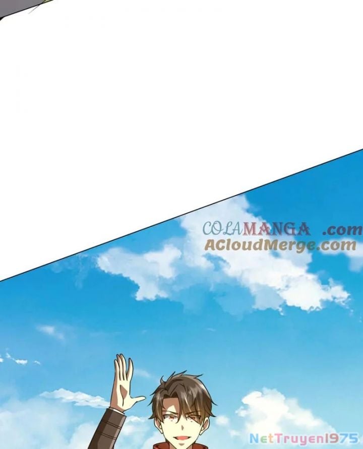 Chapter 231