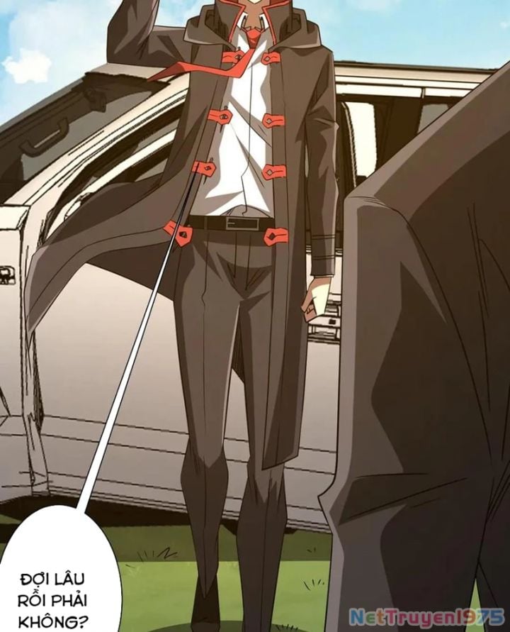 Chapter 231
