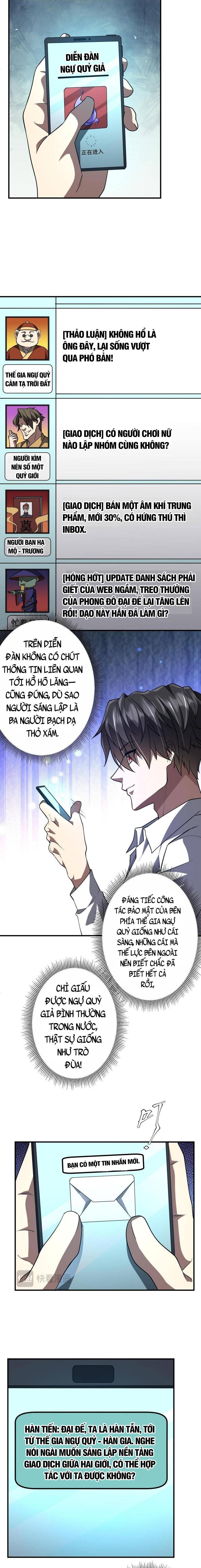 Chapter 232