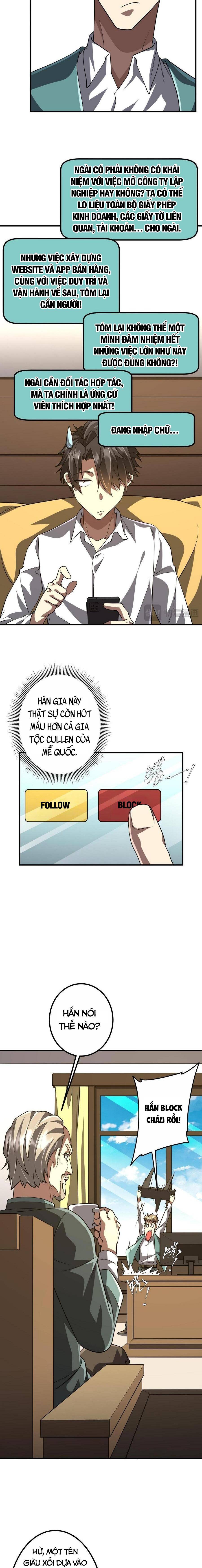 Chapter 232