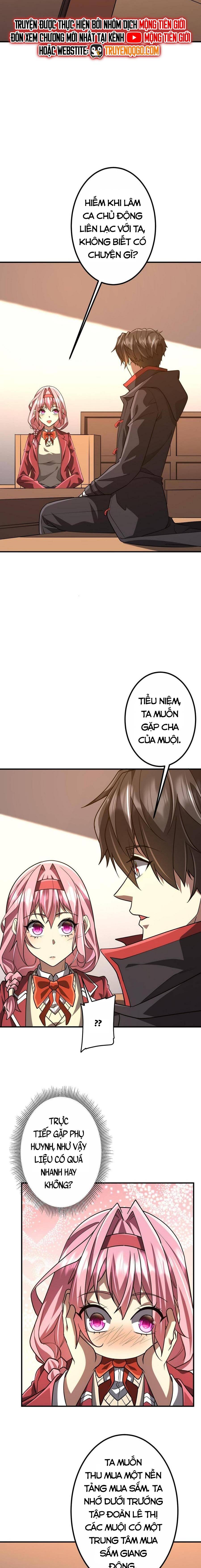 Chapter 232