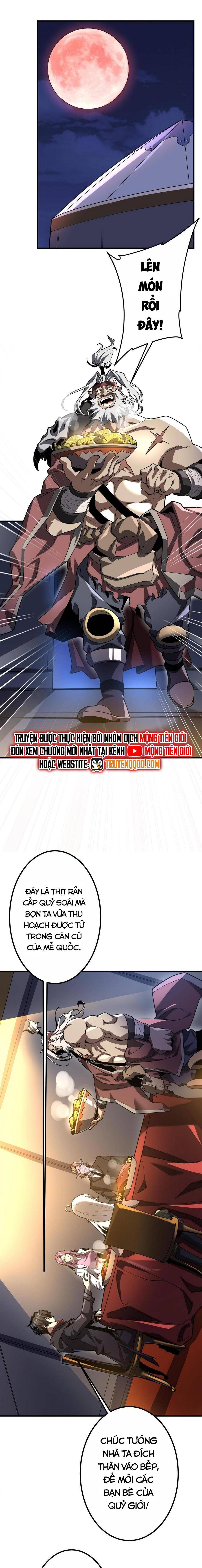 Chapter 232