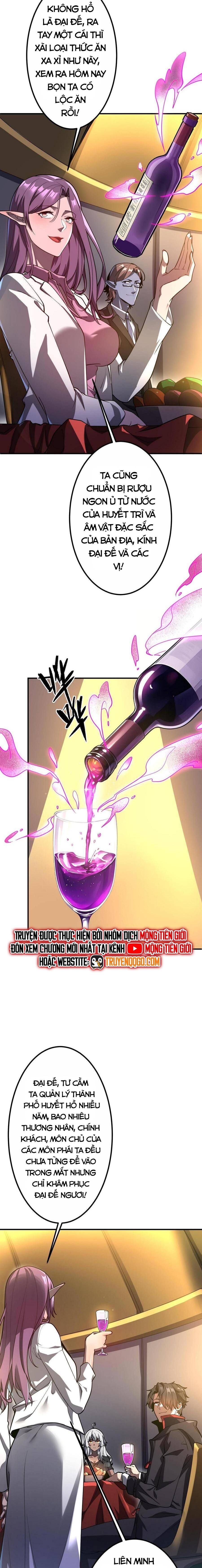 Chapter 232