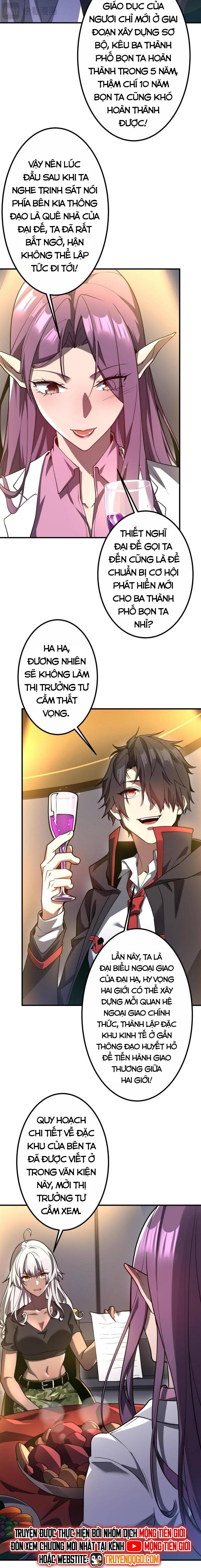 Chapter 232