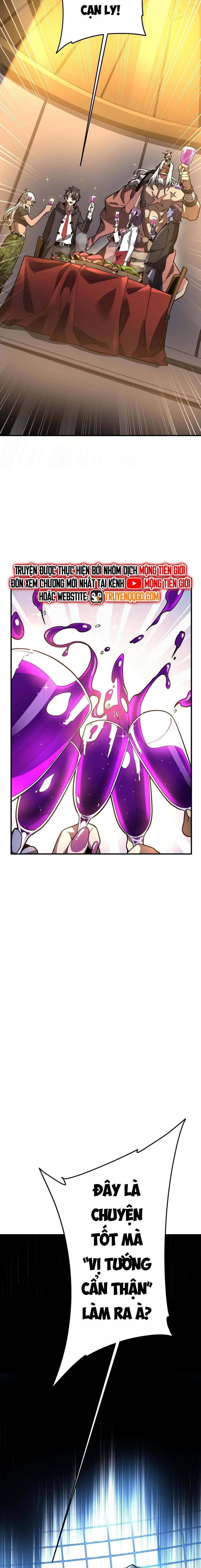 Chapter 232