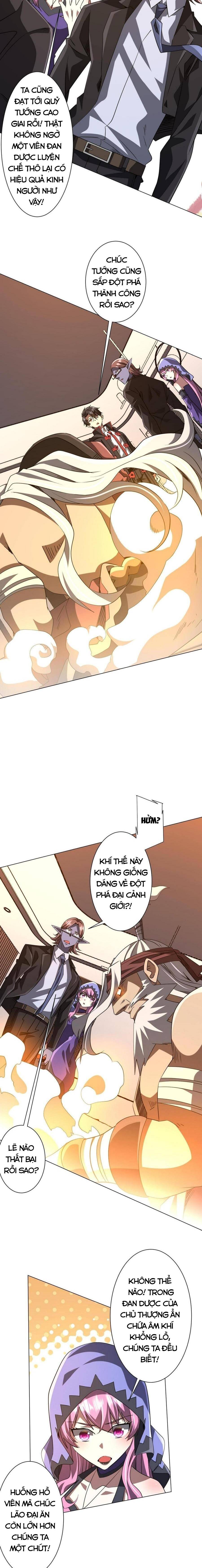Chapter 233