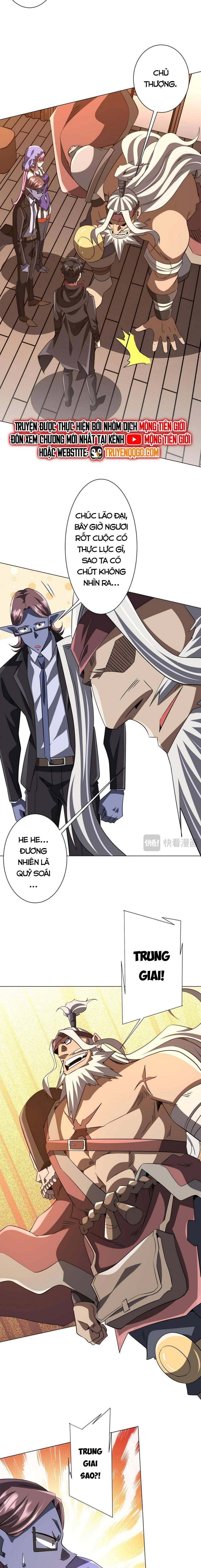 Chapter 233