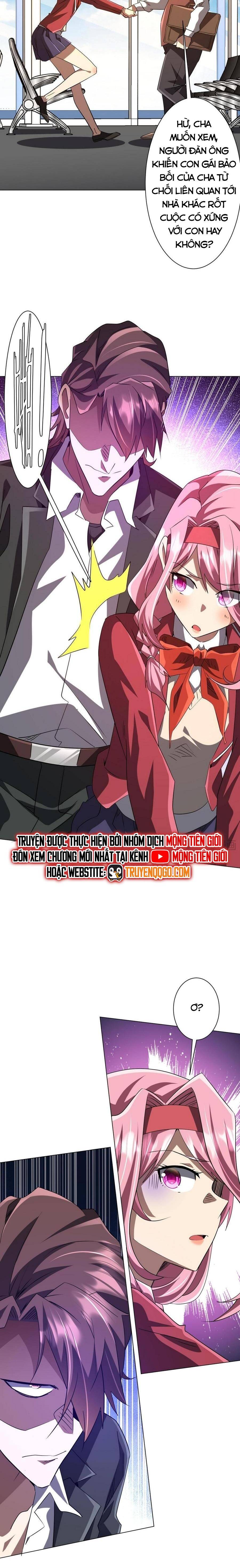 Chapter 233
