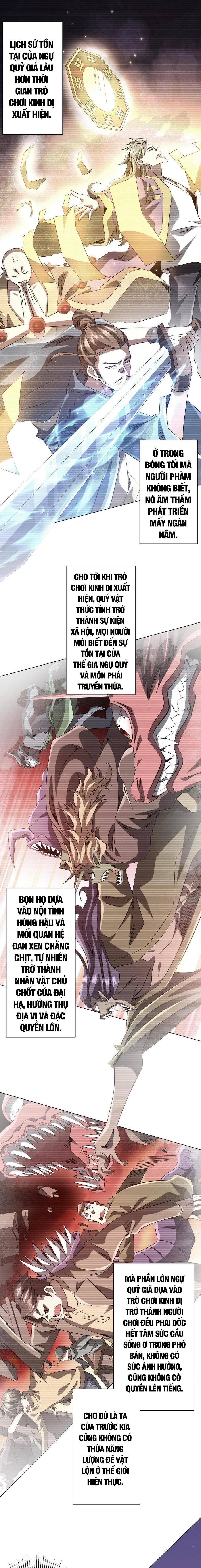 Chapter 233