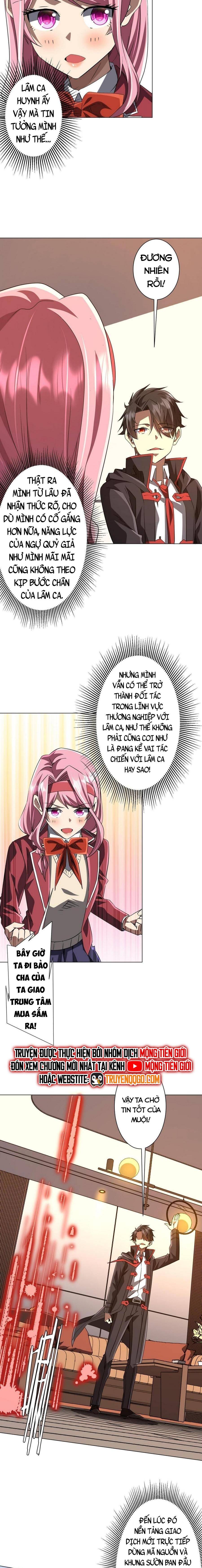 Chapter 233