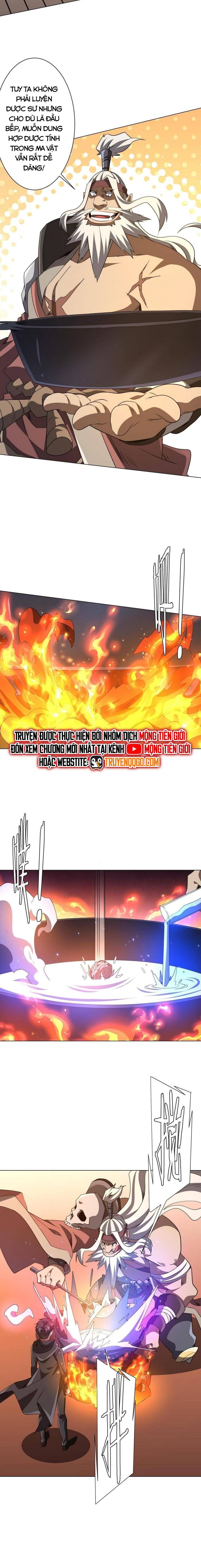 Chapter 233