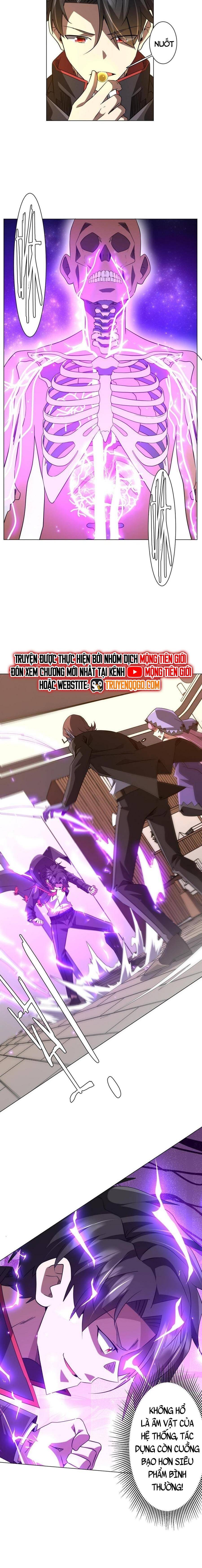 Chapter 233