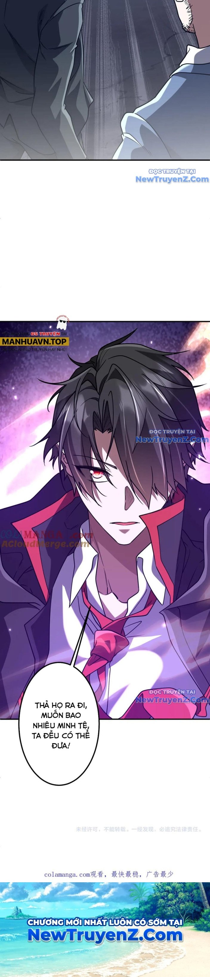 Chapter 234
