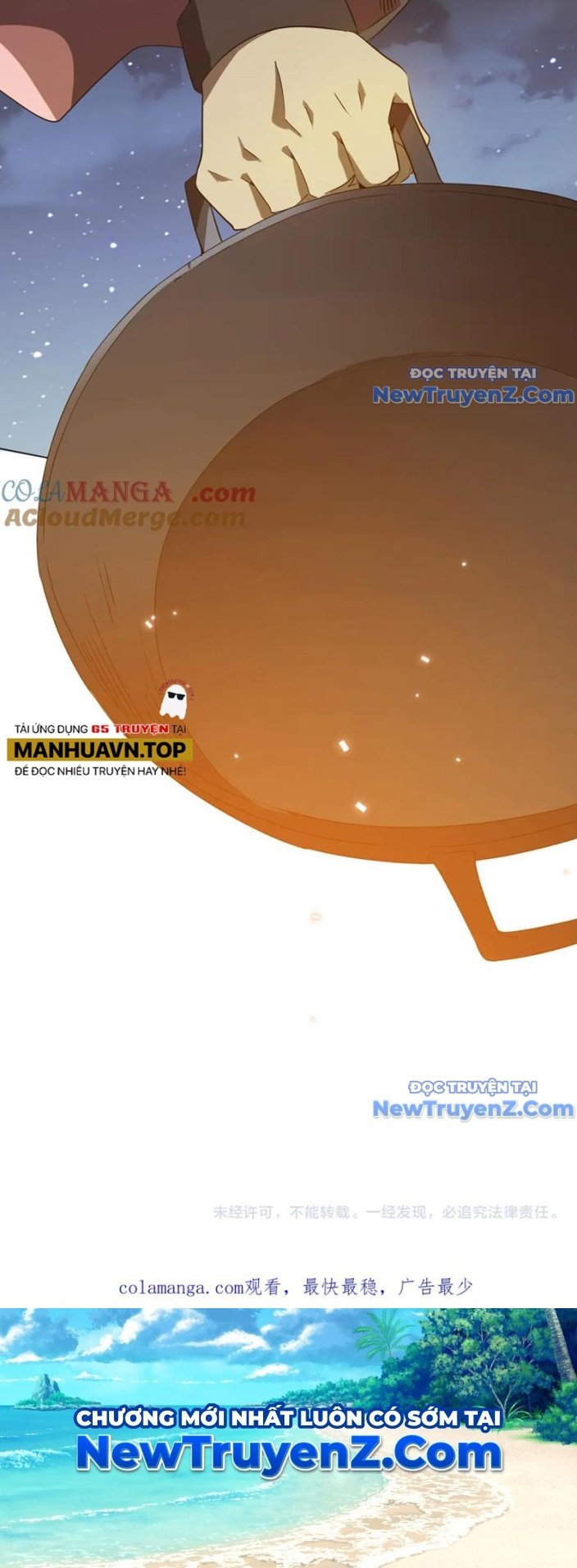 Chapter 236