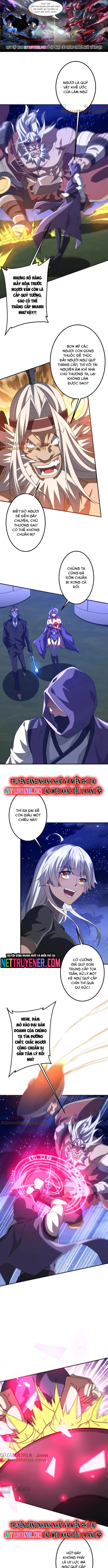 Chapter 237