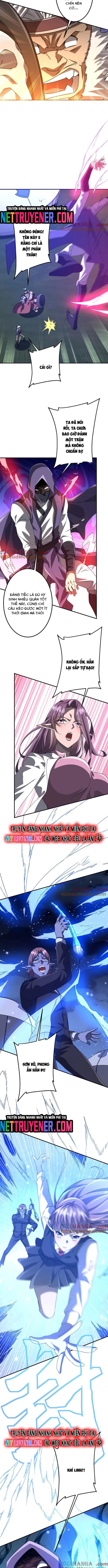 Chapter 237