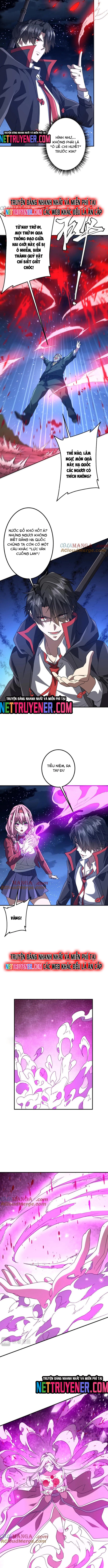 Chapter 237