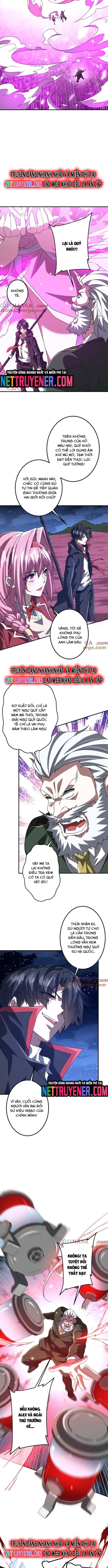 Chapter 237