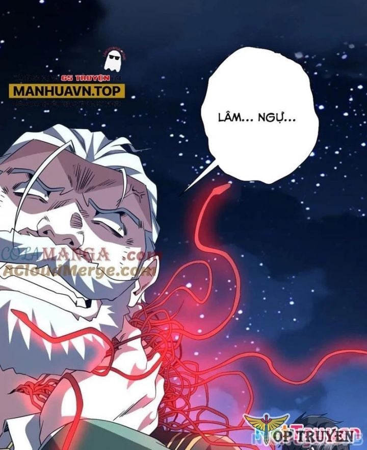 Chapter 238