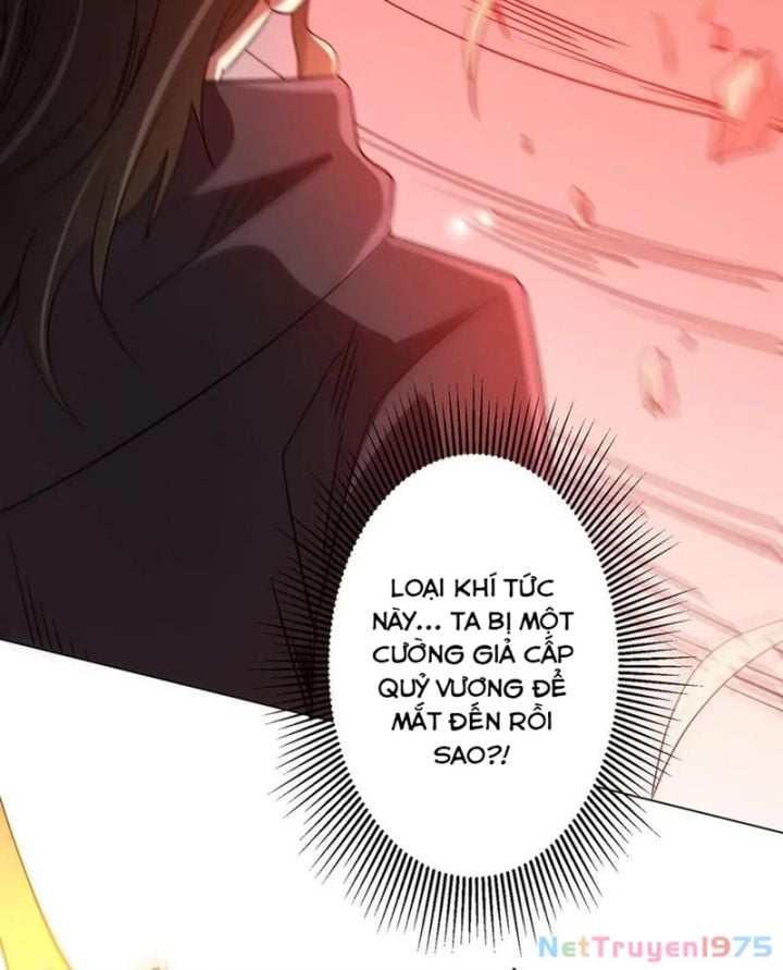 Chapter 238