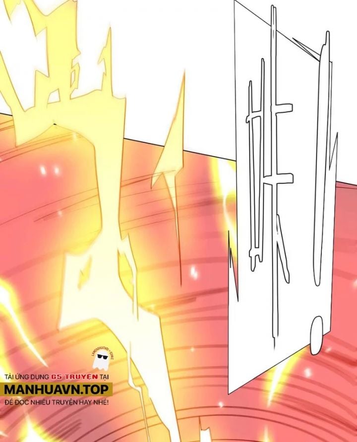 Chapter 238
