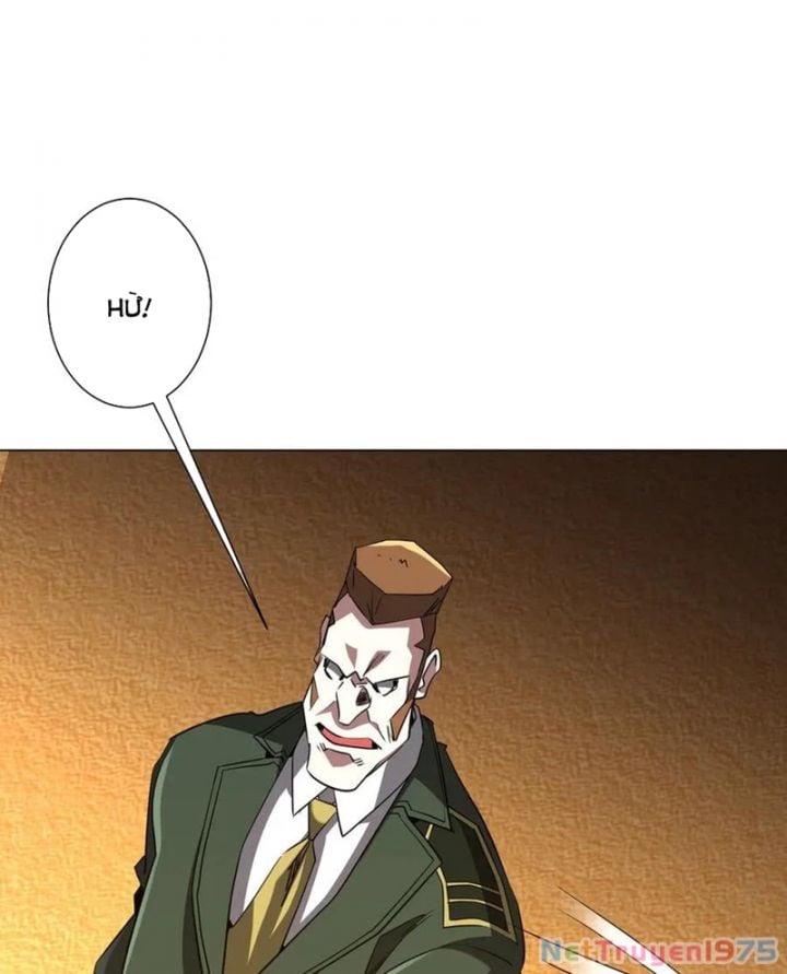 Chapter 238