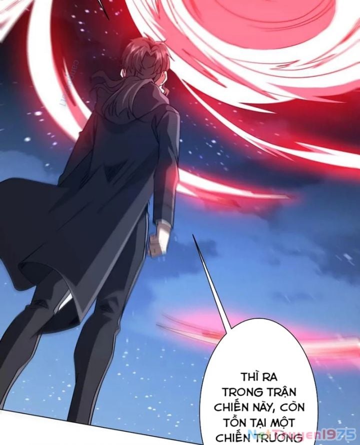 Chapter 238