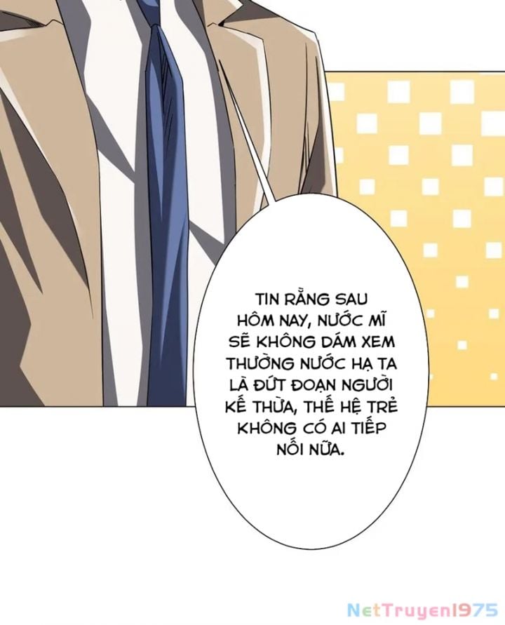 Chapter 238