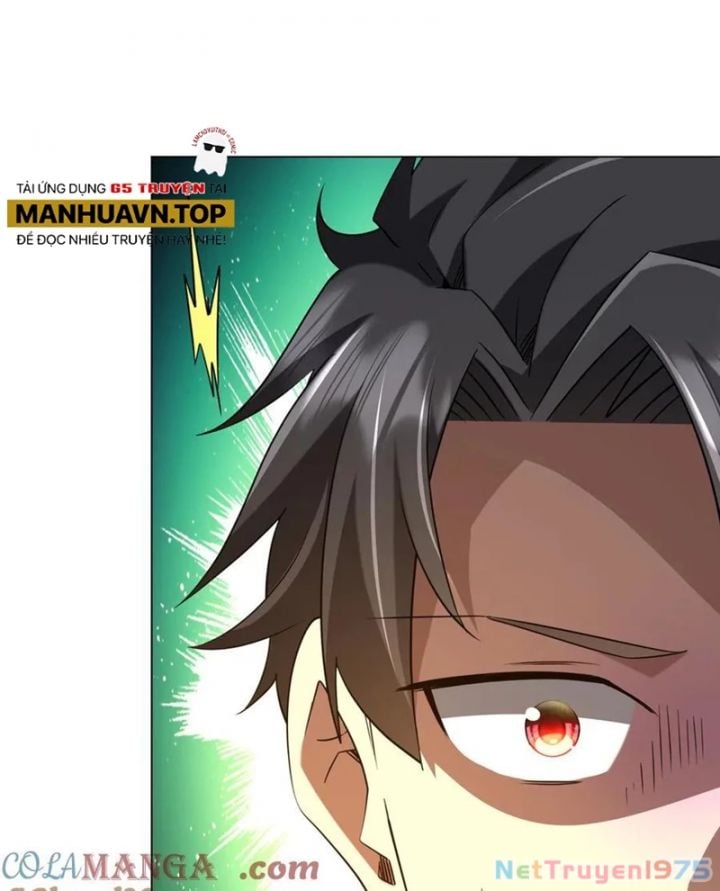 Chapter 238
