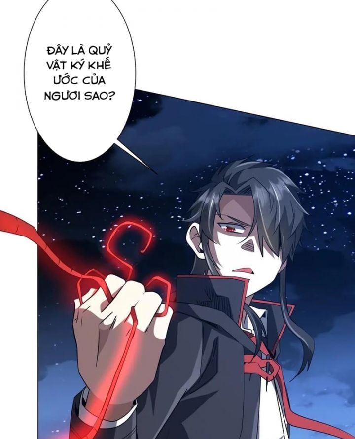 Chapter 238